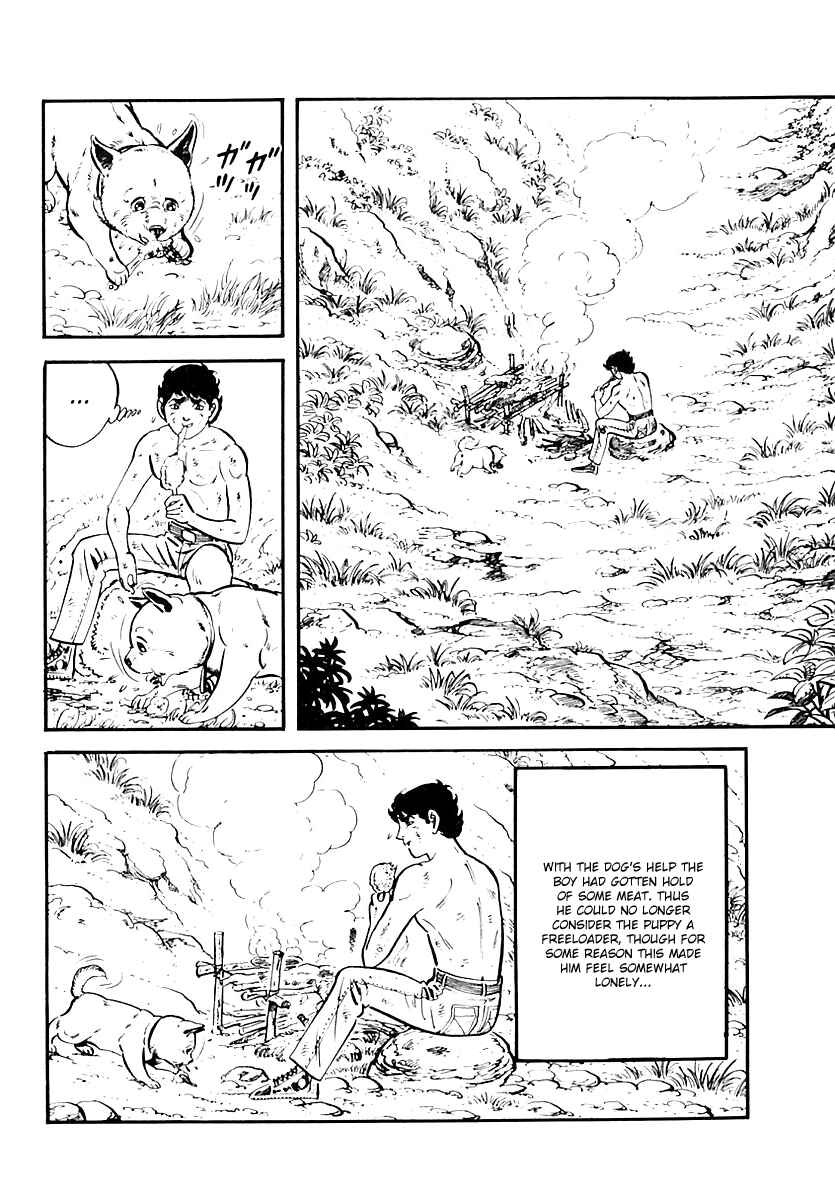 Page 6 Chapter 52 Survival (SAITO Takao)
