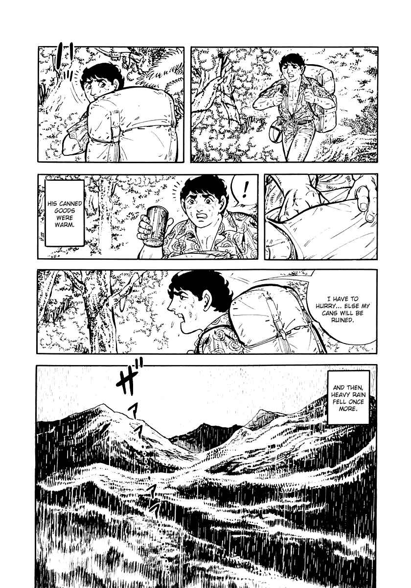 Page 12 Chapter 37 Survival (SAITO Takao)