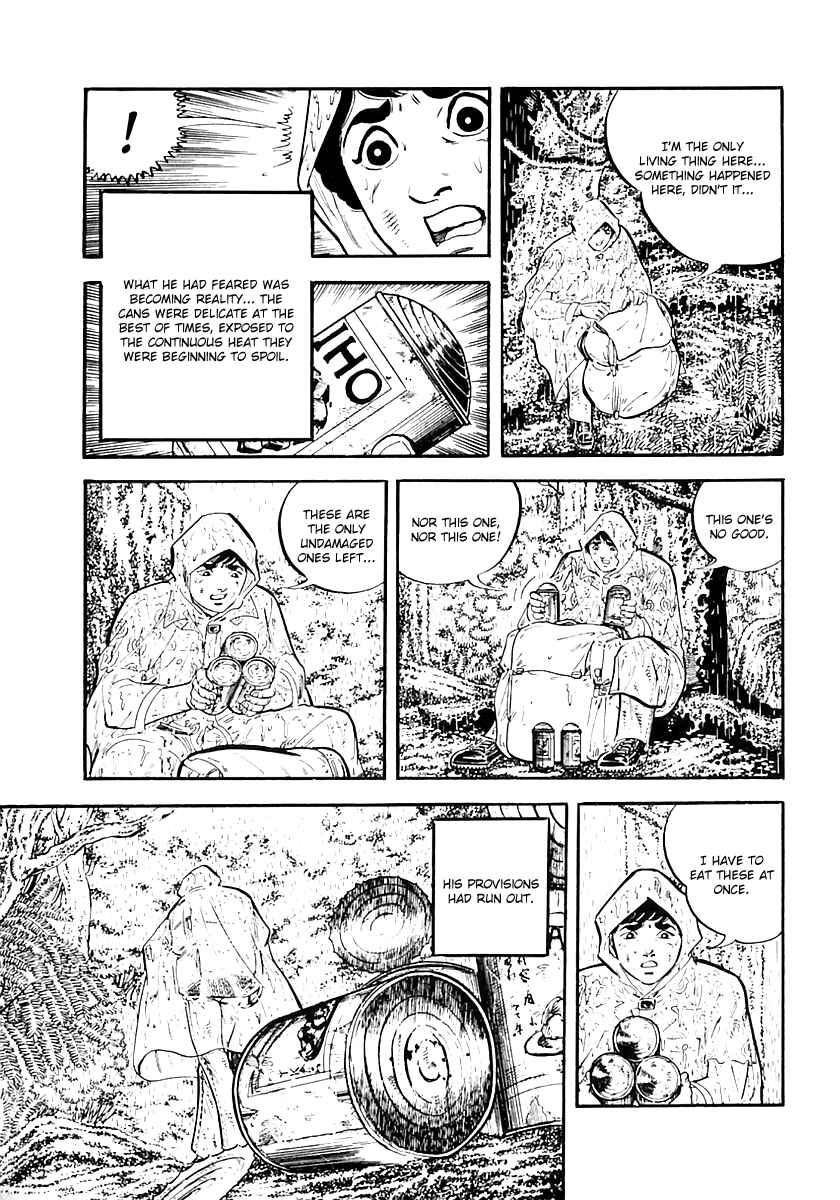 Page 17 Chapter 37 Survival (SAITO Takao)