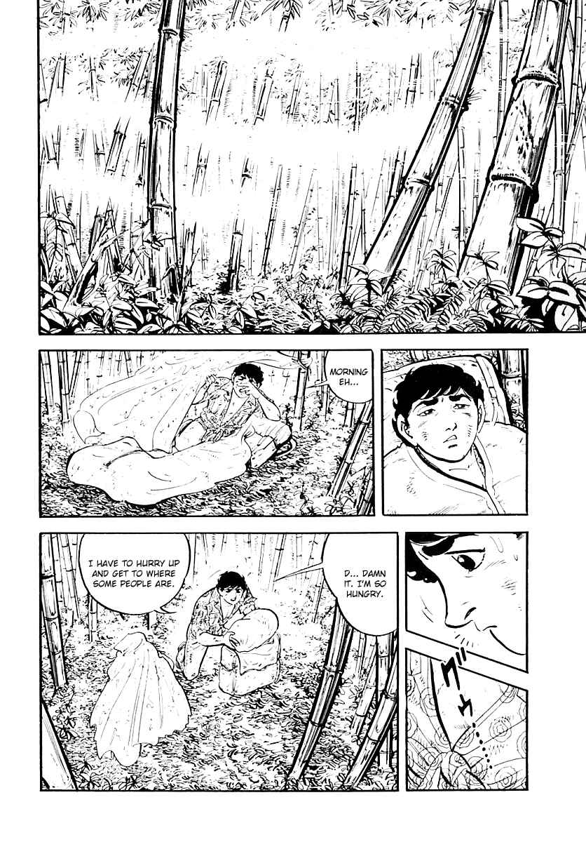 Page 22 Chapter 37 Survival (SAITO Takao)