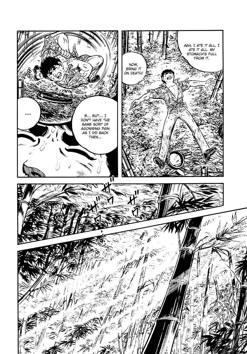 Page 28 Chapter 37 Survival (SAITO Takao)