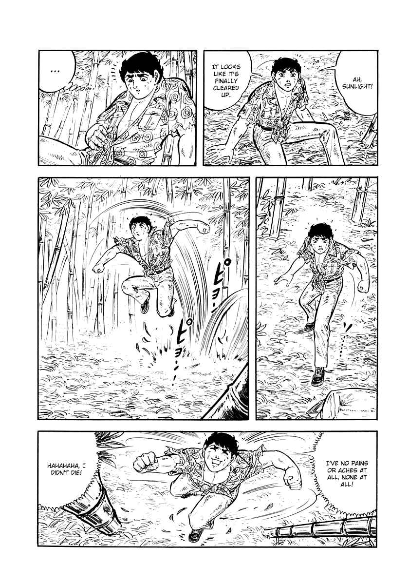 Page 29 Chapter 37 Survival (SAITO Takao)