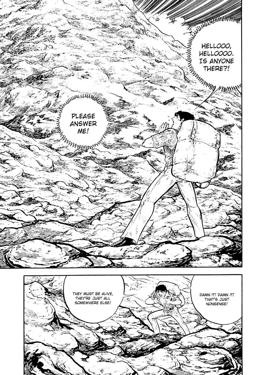 Page 32 Chapter 37 Survival (SAITO Takao)