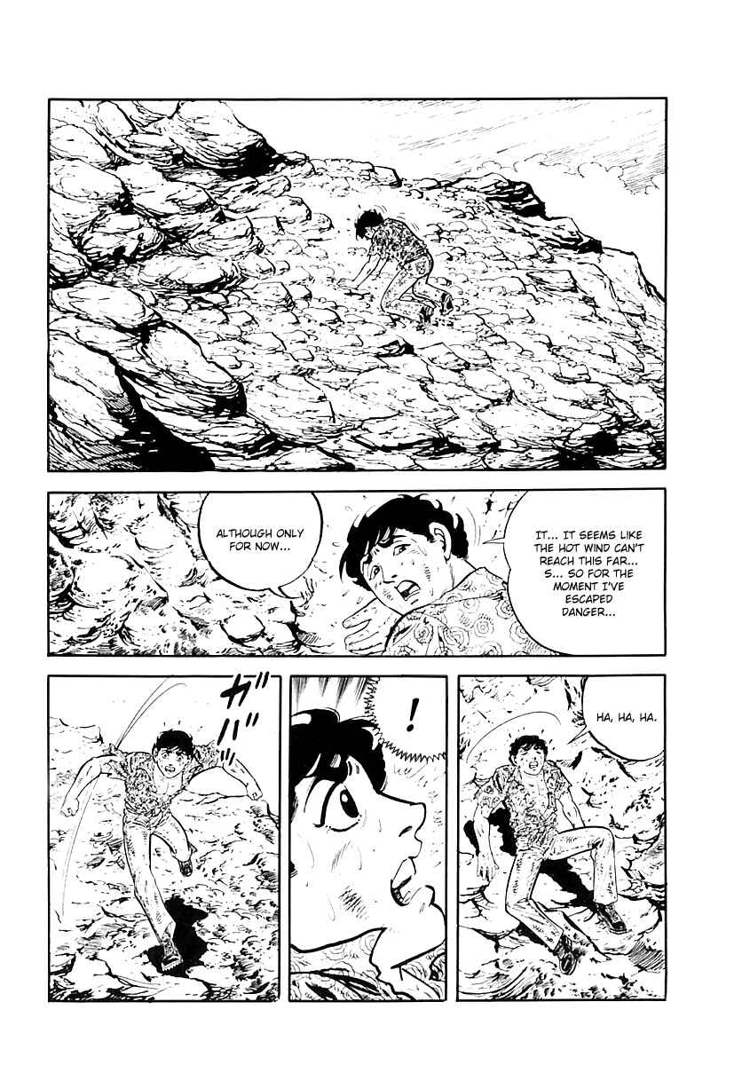 Page 49 Chapter 37 Survival (SAITO Takao)