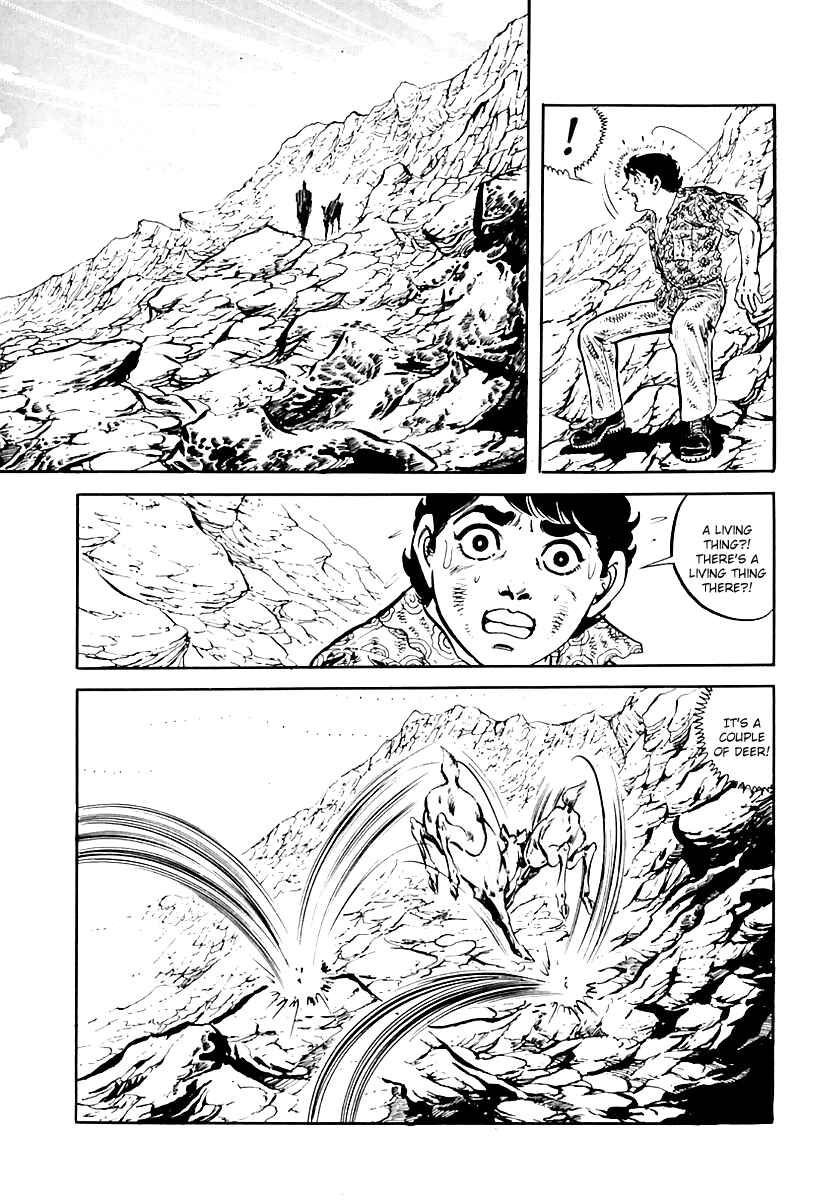 Page 59 Chapter 37 Survival (SAITO Takao)