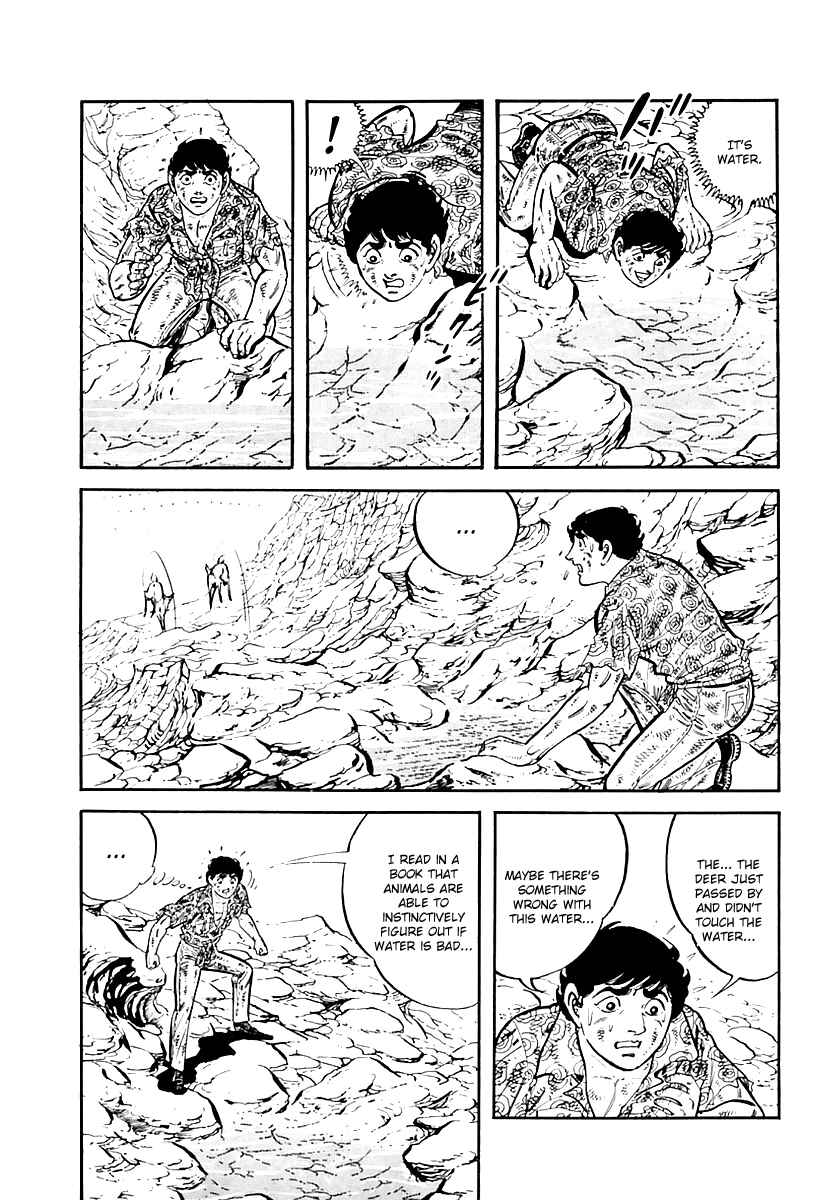 Page 61 Chapter 37 Survival (SAITO Takao)