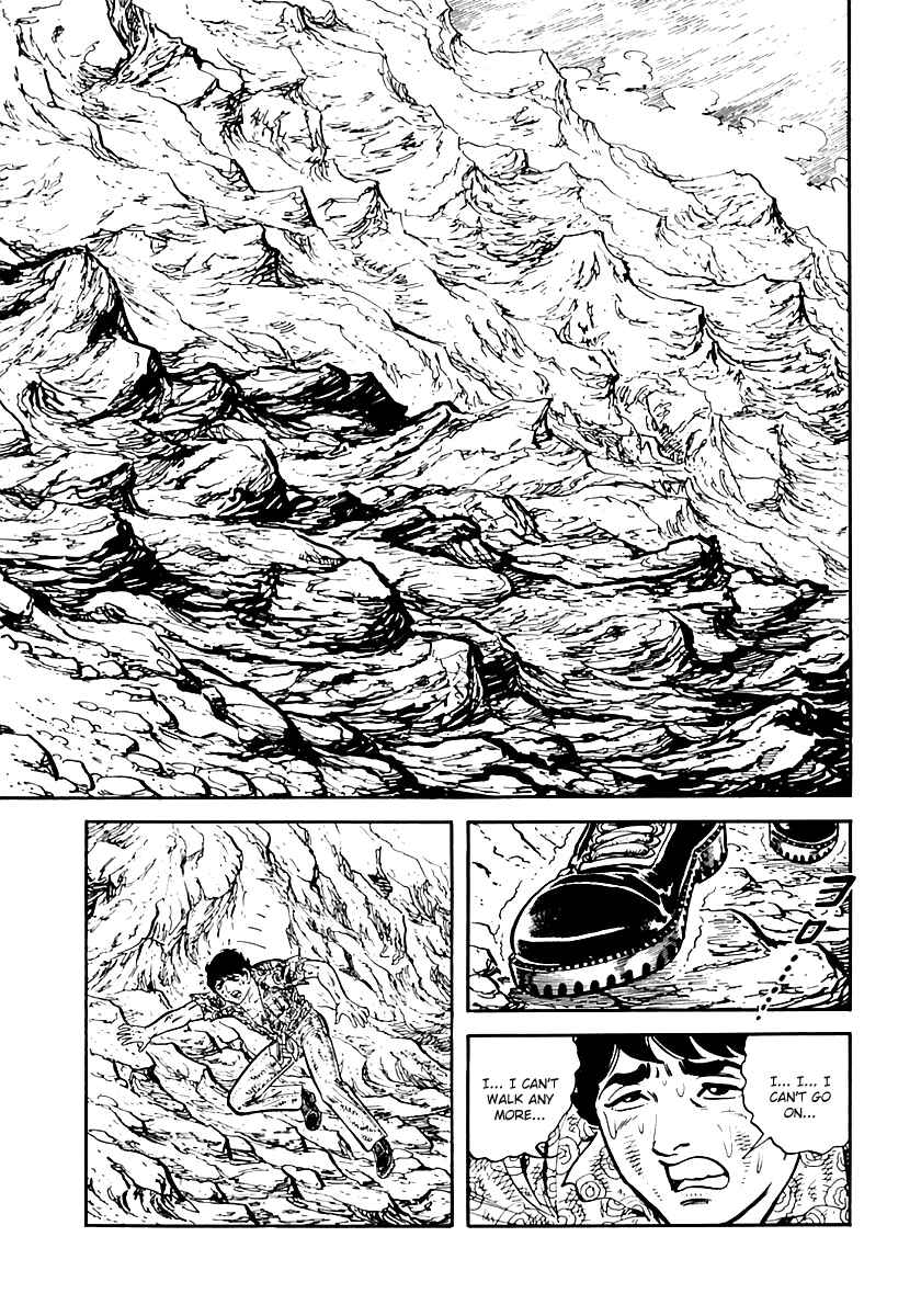 Page 63 Chapter 37 Survival (SAITO Takao)