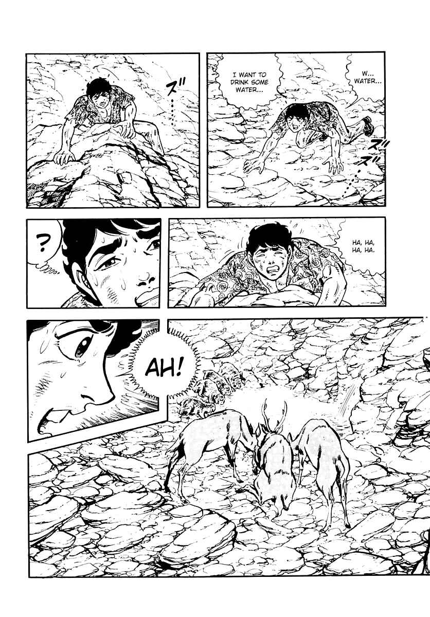 Page 64 Chapter 37 Survival (SAITO Takao)