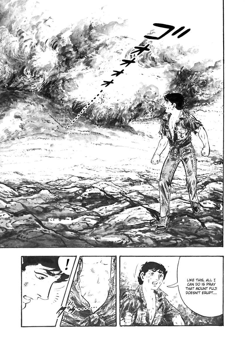 Page 73 Chapter 37 Survival (SAITO Takao)