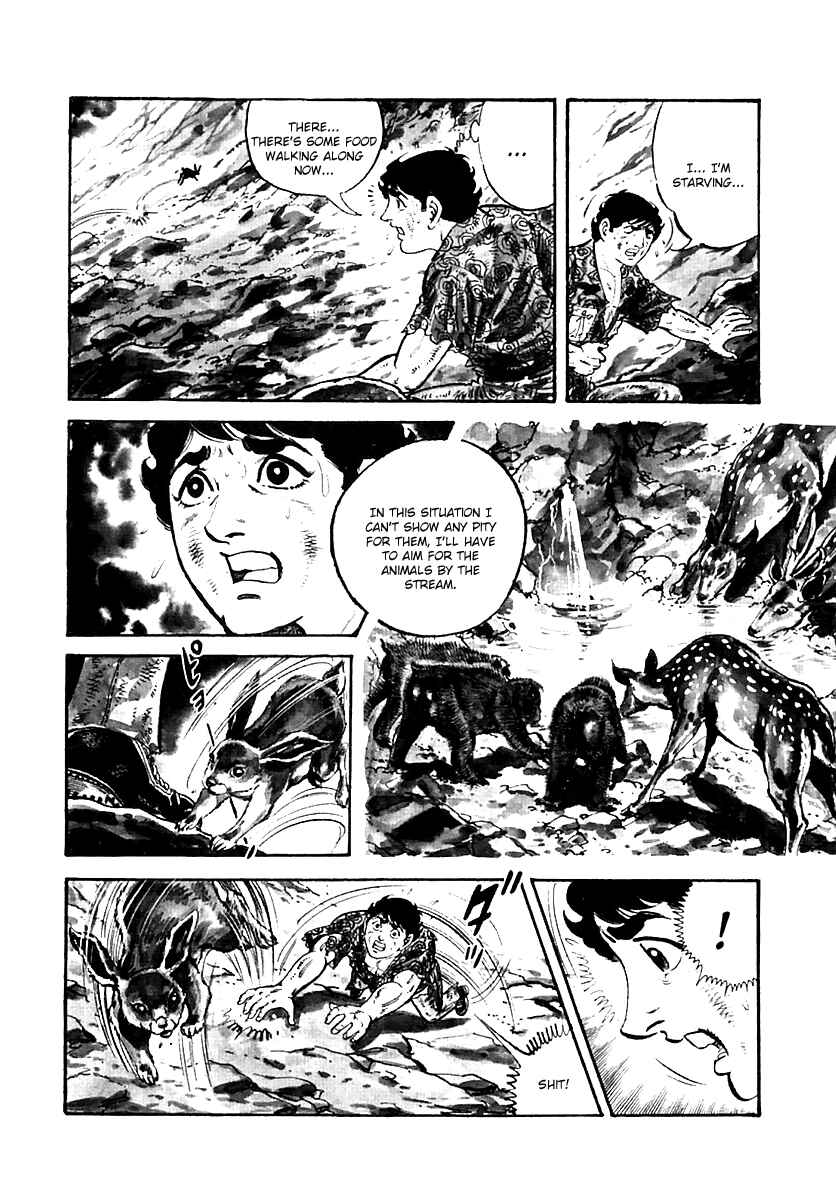 Page 74 Chapter 37 Survival (SAITO Takao)