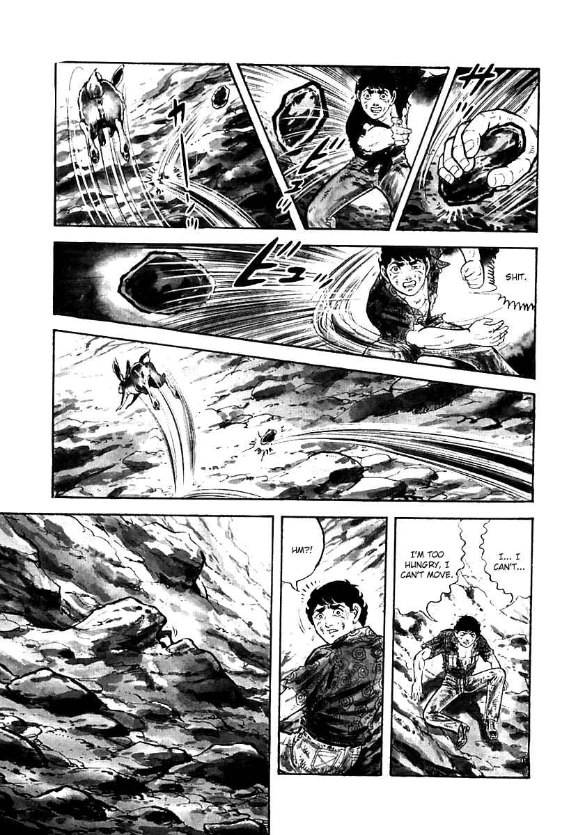 Page 75 Chapter 37 Survival (SAITO Takao)