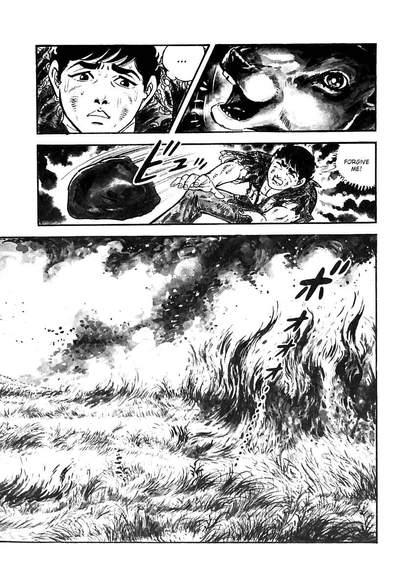 Page 77 Chapter 37 Survival (SAITO Takao)
