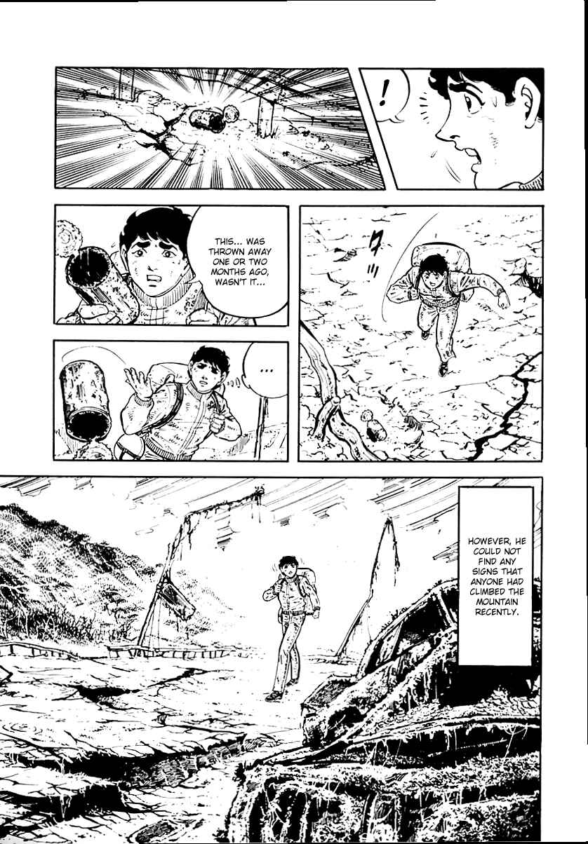 Page 8 Chapter 37 Survival (SAITO Takao)