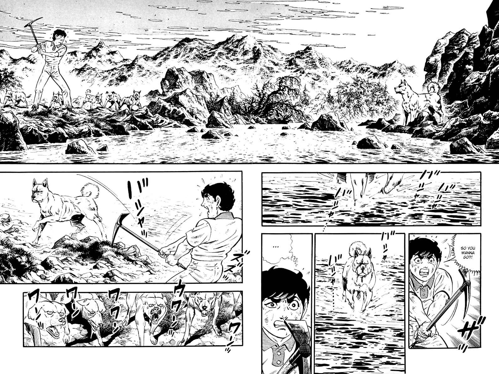 Page 13 Chapter 80 Survival (SAITO Takao)