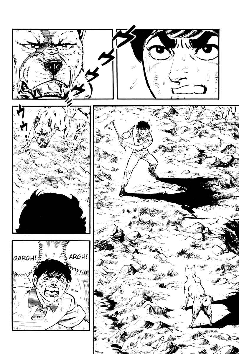 Page 14 Chapter 80 Survival (SAITO Takao)