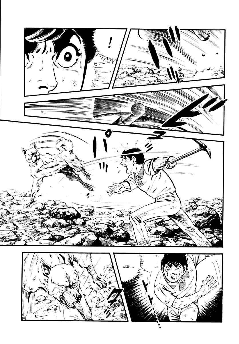 Page 15 Chapter 80 Survival (SAITO Takao)
