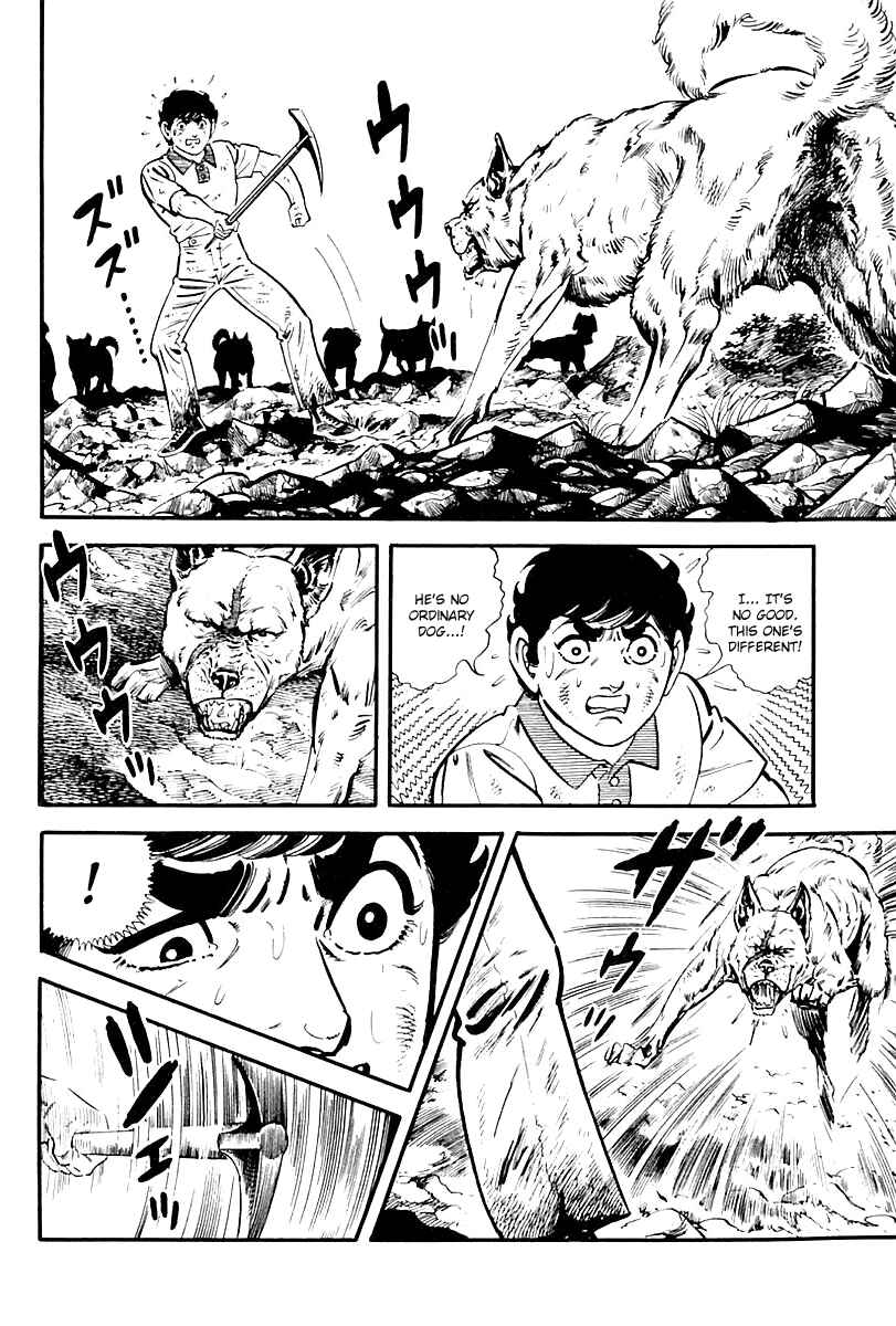 Page 16 Chapter 80 Survival (SAITO Takao)