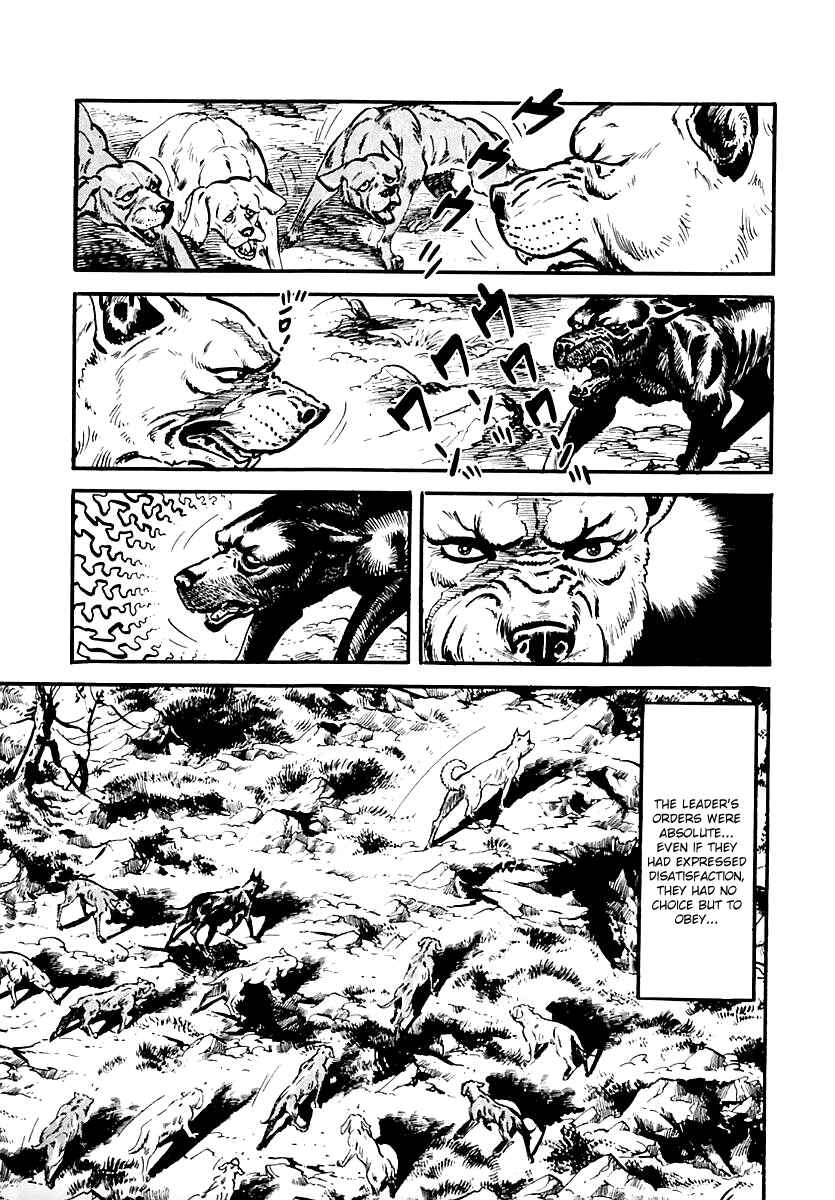Page 24 Chapter 80 Survival (SAITO Takao)