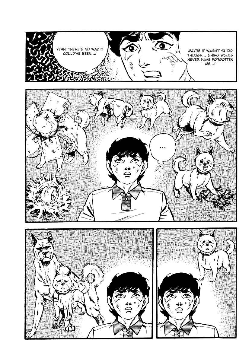 Page 29 Chapter 80 Survival (SAITO Takao)
