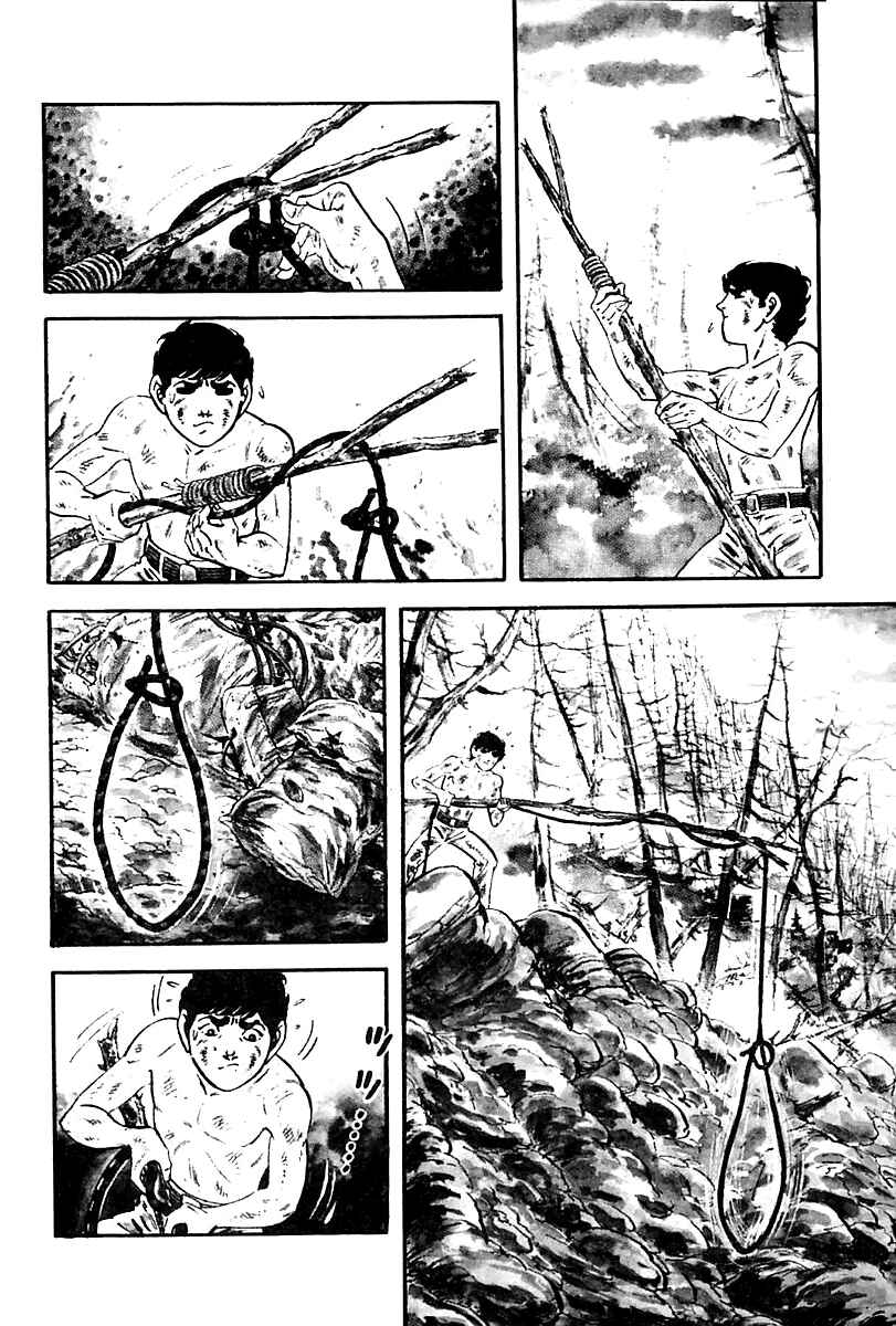 Page 13 Chapter 67 Survival (SAITO Takao)