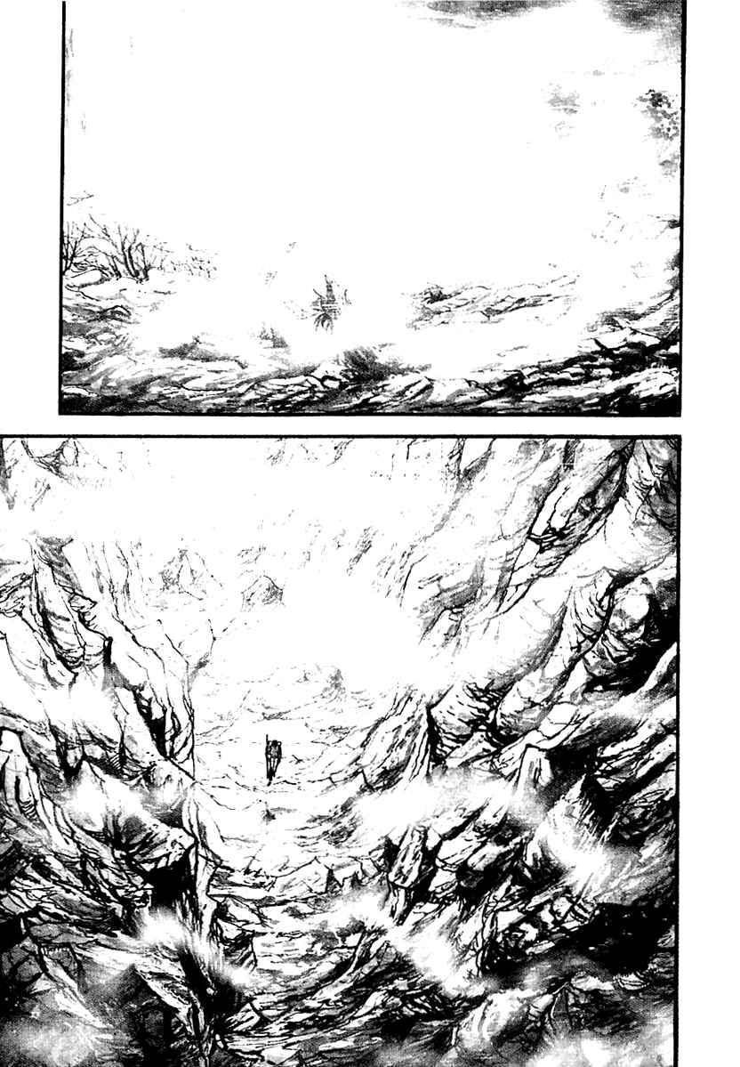 Page 18 Chapter 67 Survival (SAITO Takao)
