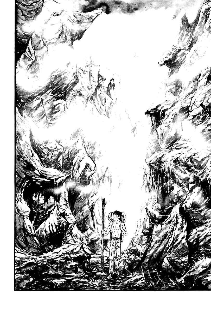 Page 19 Chapter 67 Survival (SAITO Takao)