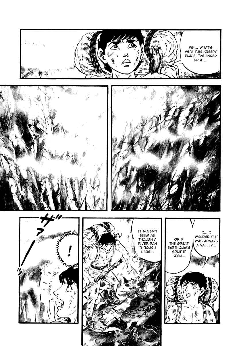Page 20 Chapter 67 Survival (SAITO Takao)