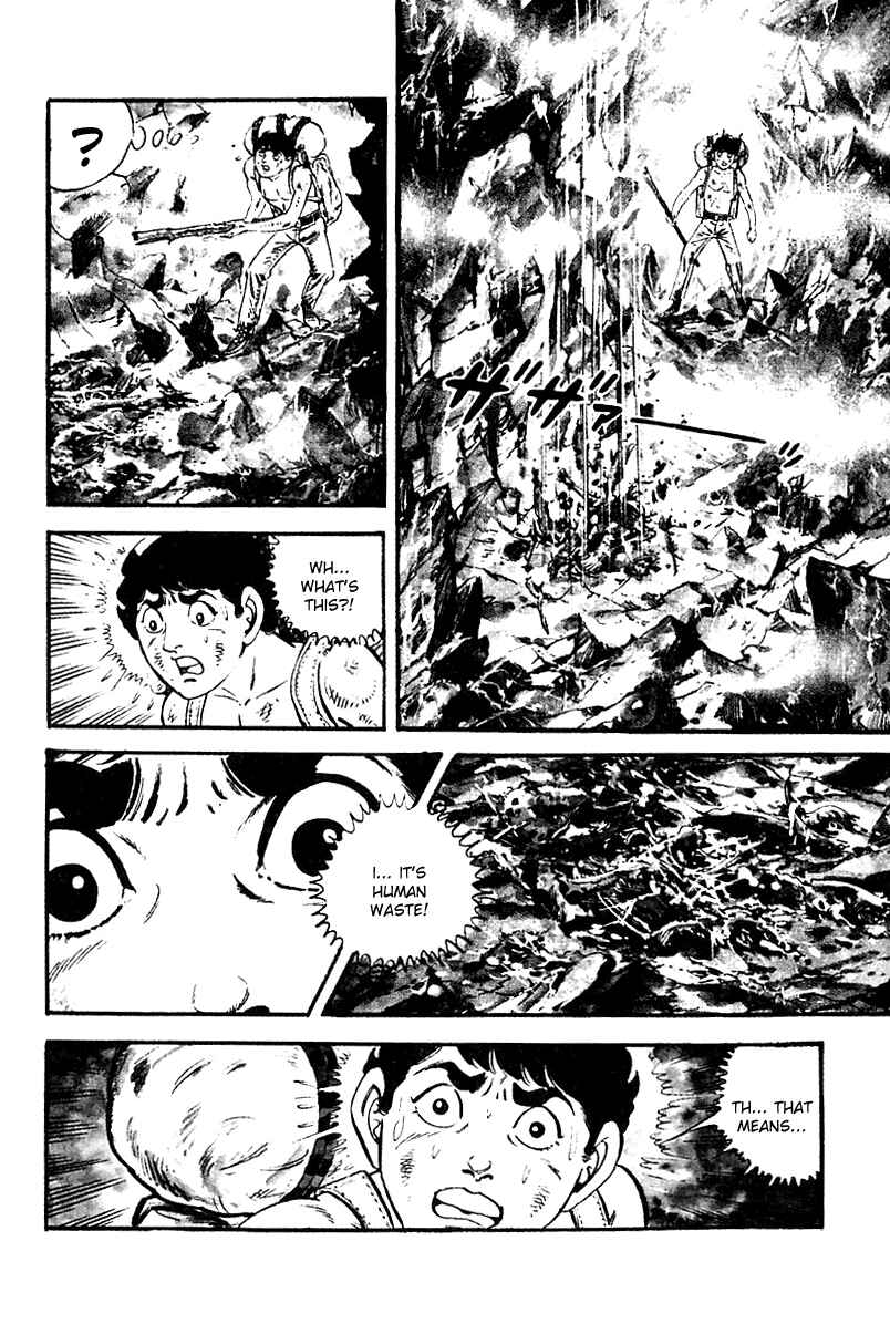 Page 21 Chapter 67 Survival (SAITO Takao)
