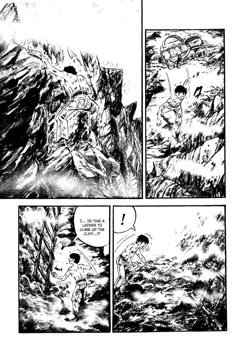 Page 24 Chapter 67 Survival (SAITO Takao)