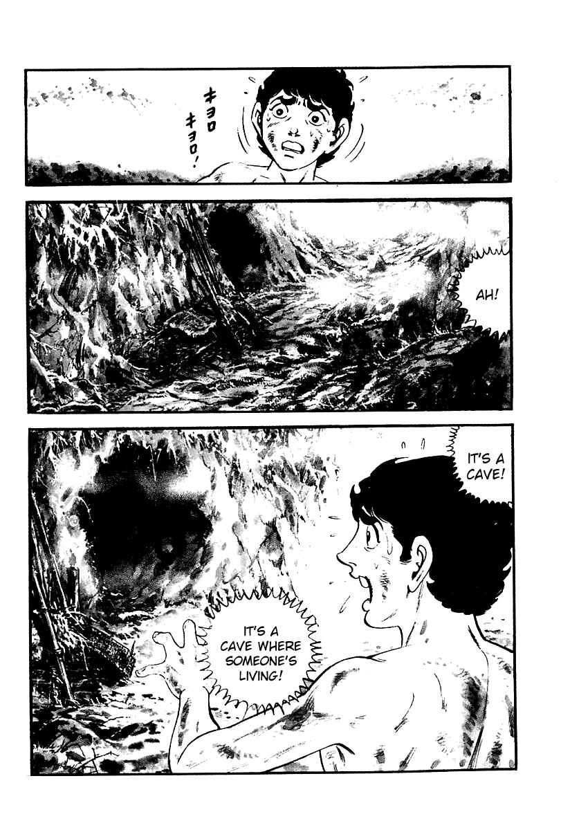 Page 25 Chapter 67 Survival (SAITO Takao)