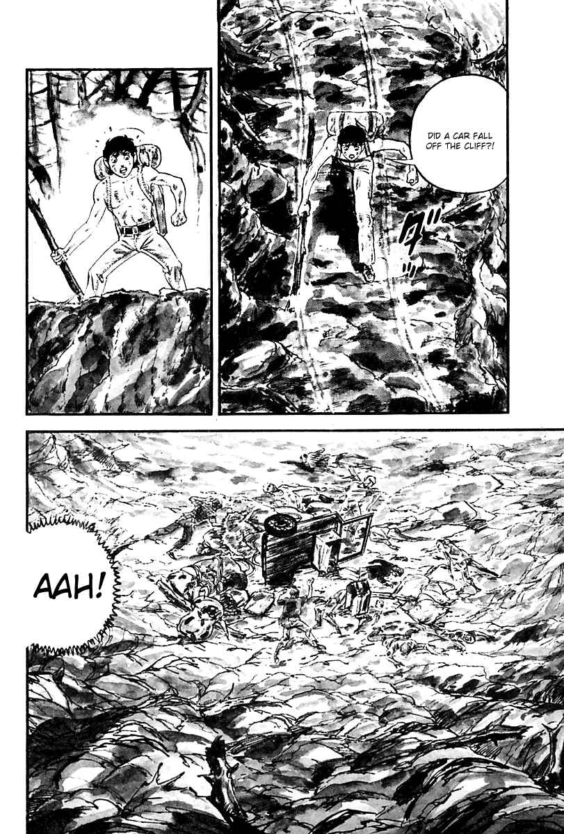 Page 5 Chapter 67 Survival (SAITO Takao)