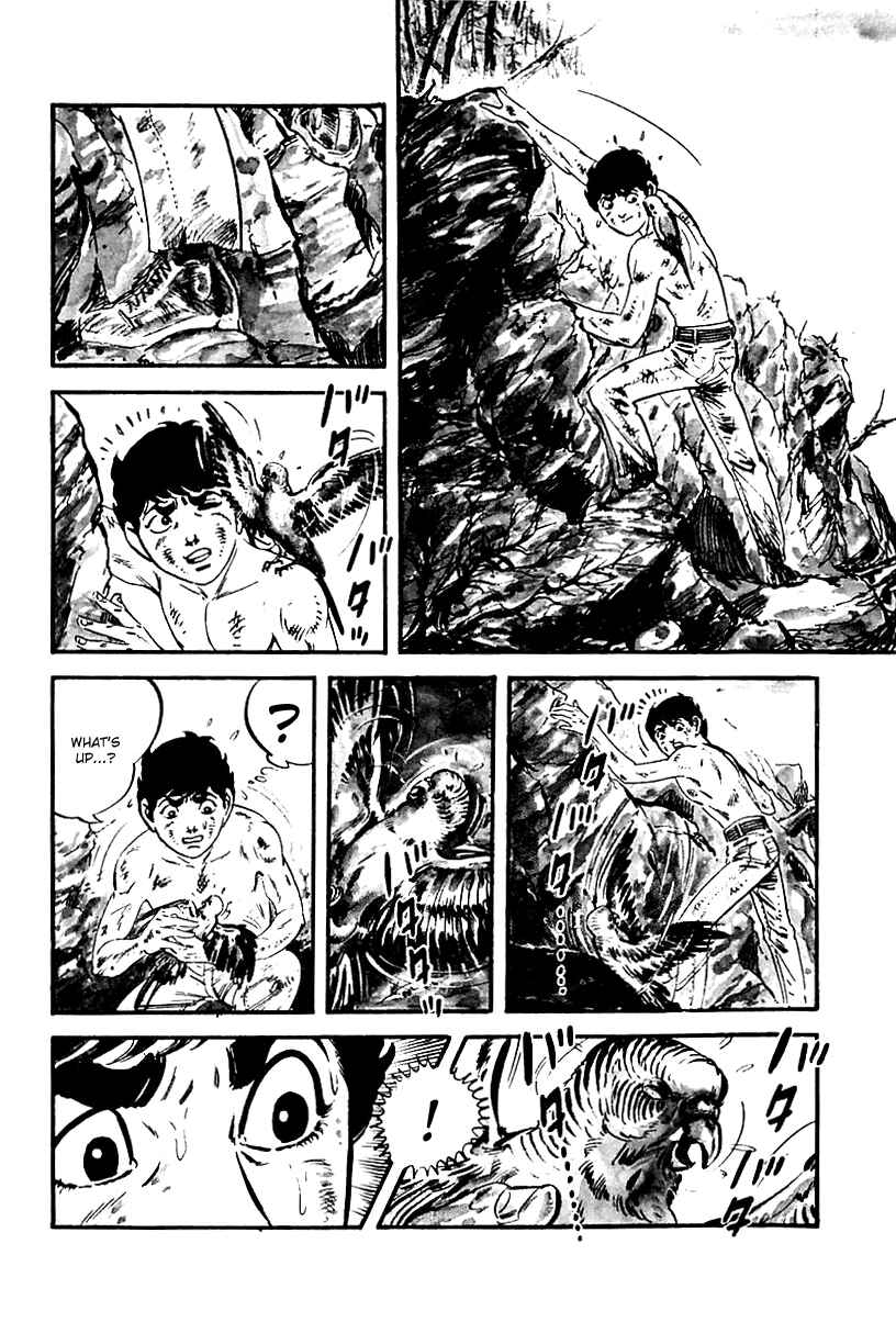 Page 7 Chapter 67 Survival (SAITO Takao)