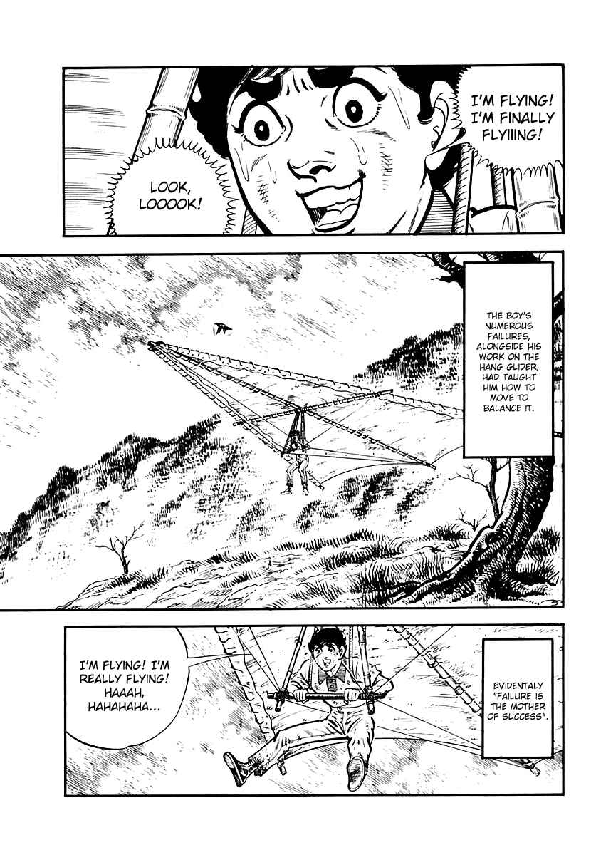 Page 15 Chapter 85 Survival (SAITO Takao)