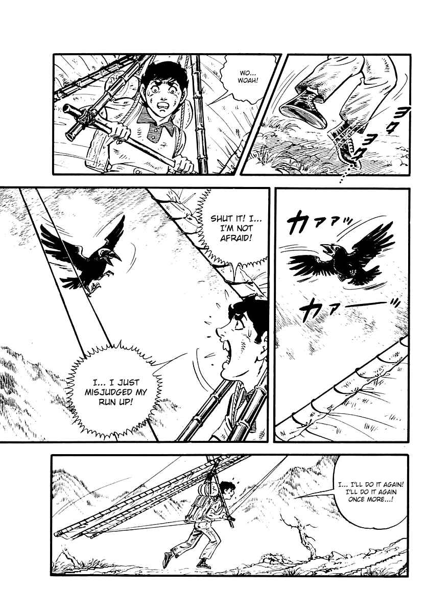 Page 22 Chapter 85 Survival (SAITO Takao)