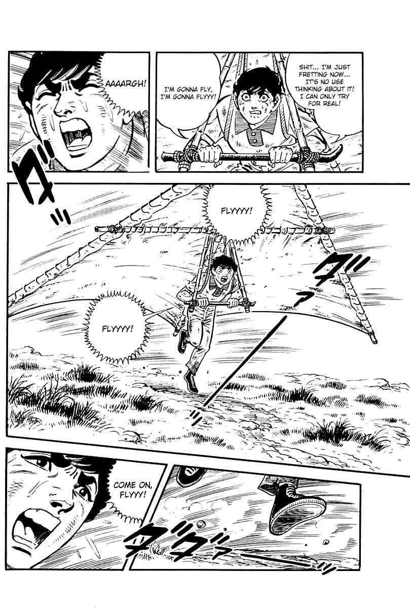 Page 3 Chapter 85 Survival (SAITO Takao)