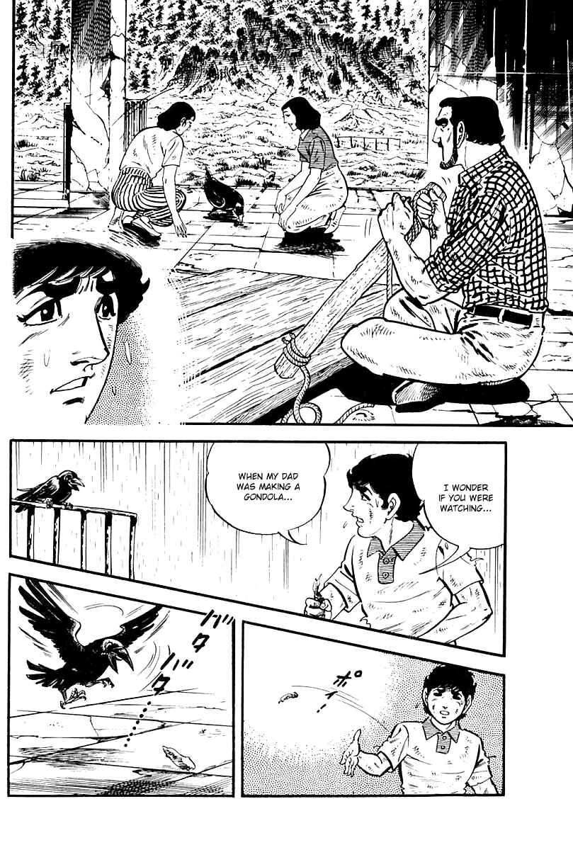 Page 9 Chapter 85 Survival (SAITO Takao)
