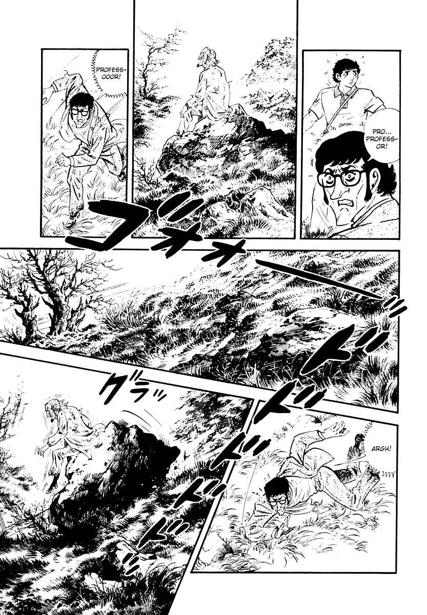 Page 3 Chapter 78 Survival (SAITO Takao)
