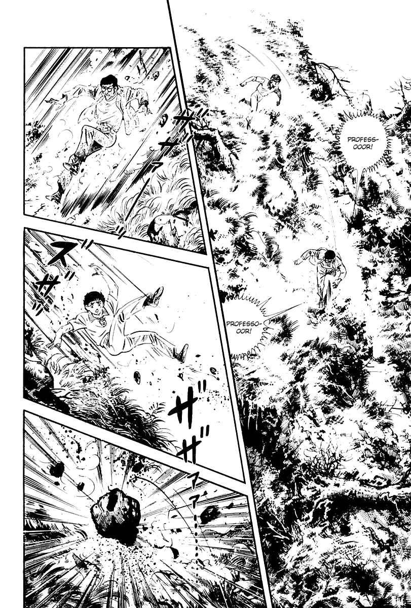 Page 6 Chapter 78 Survival (SAITO Takao)