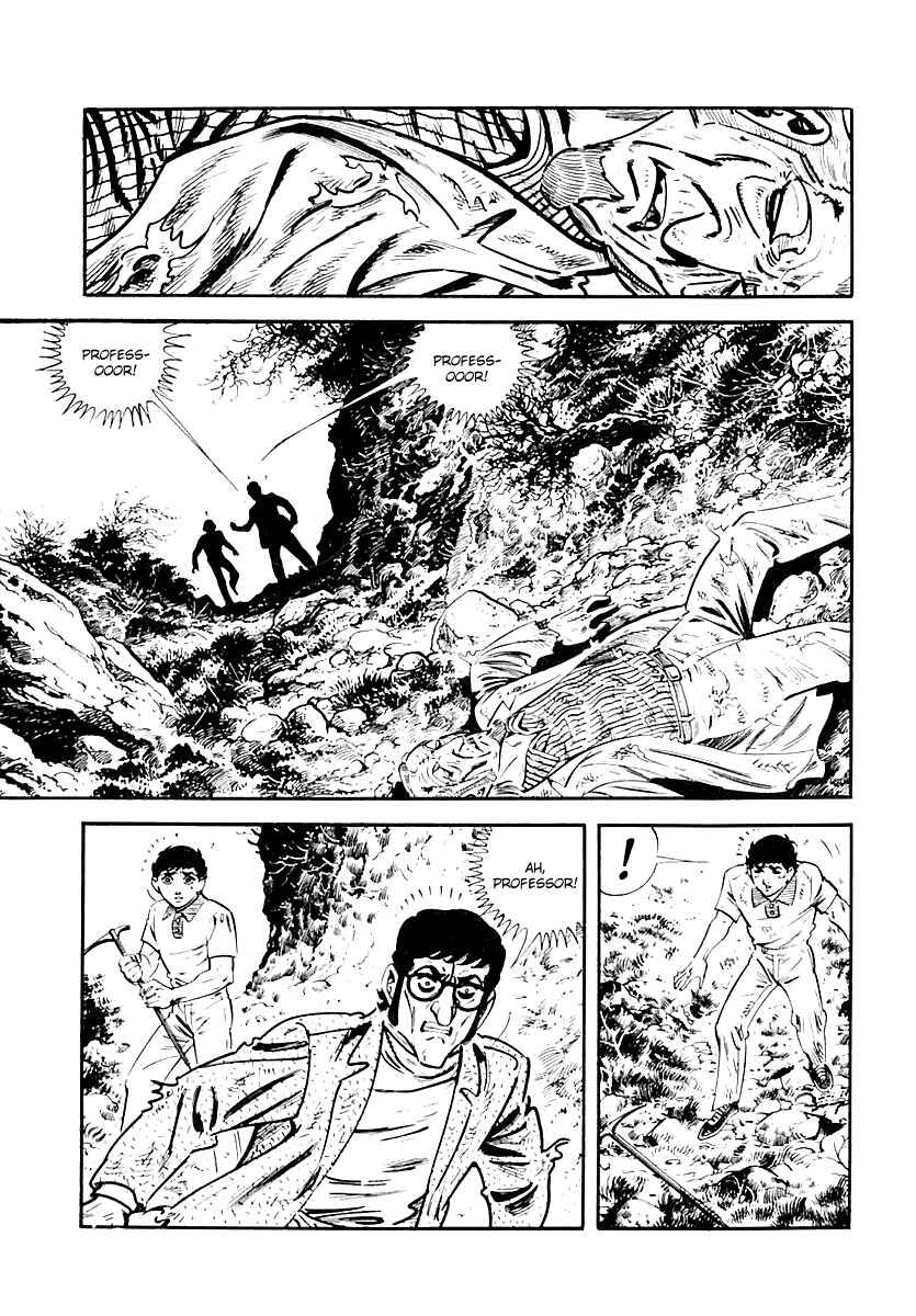 Page 7 Chapter 78 Survival (SAITO Takao)