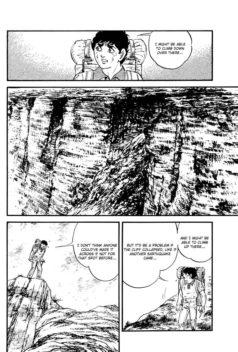 Page 16 Chapter 87 Survival (SAITO Takao)