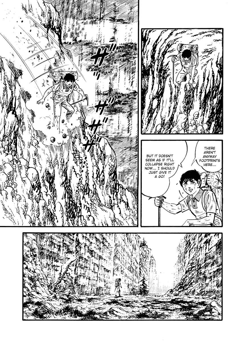 Page 17 Chapter 87 Survival (SAITO Takao)