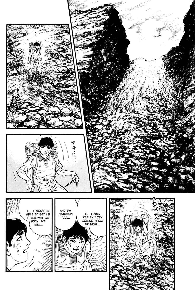 Page 18 Chapter 87 Survival (SAITO Takao)