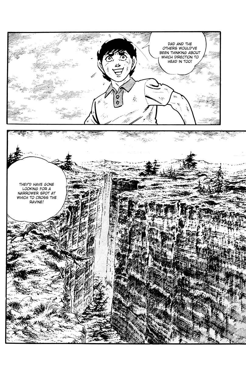 Page 2 Chapter 87 Survival (SAITO Takao)
