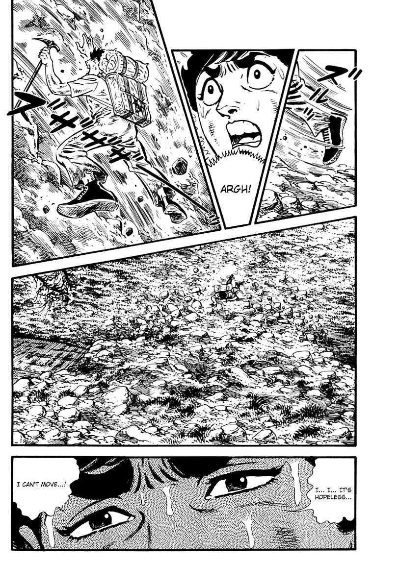 Page 20 Chapter 87 Survival (SAITO Takao)