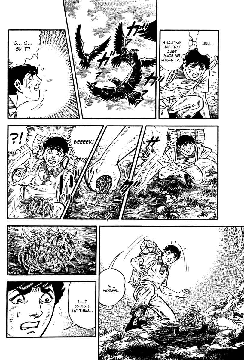 Page 22 Chapter 87 Survival (SAITO Takao)