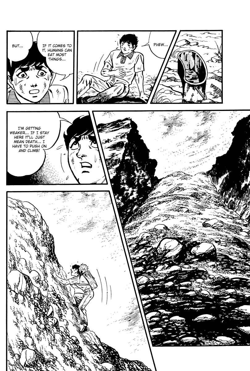 Page 26 Chapter 87 Survival (SAITO Takao)