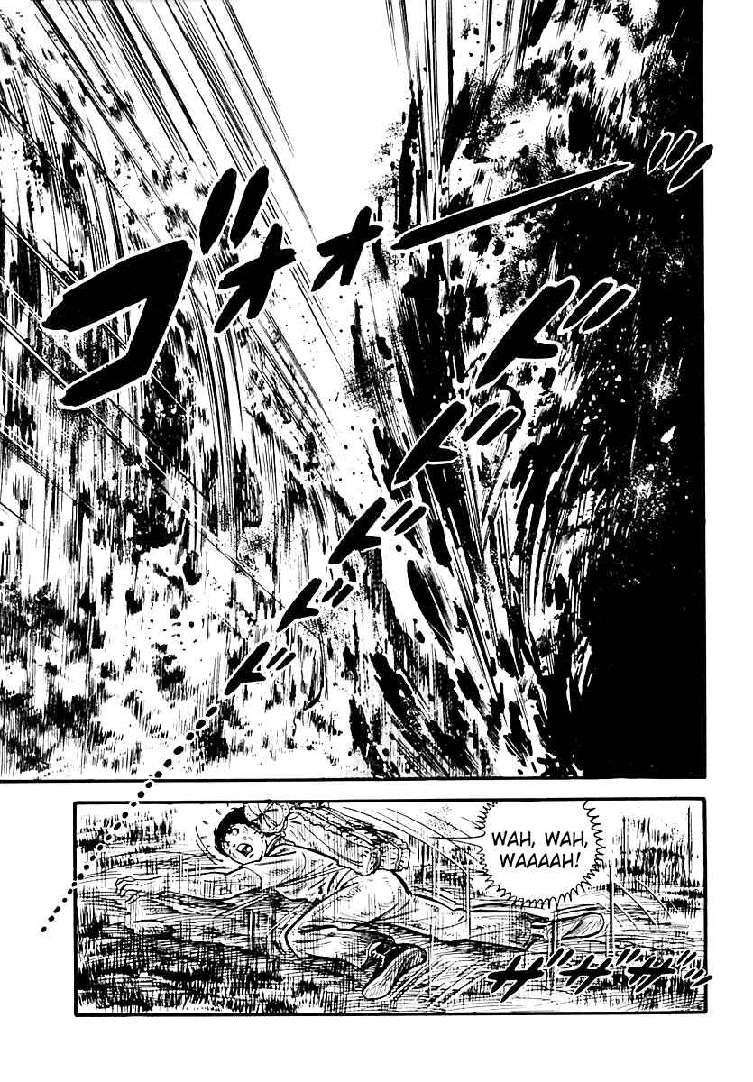 Page 5 Chapter 87 Survival (SAITO Takao)