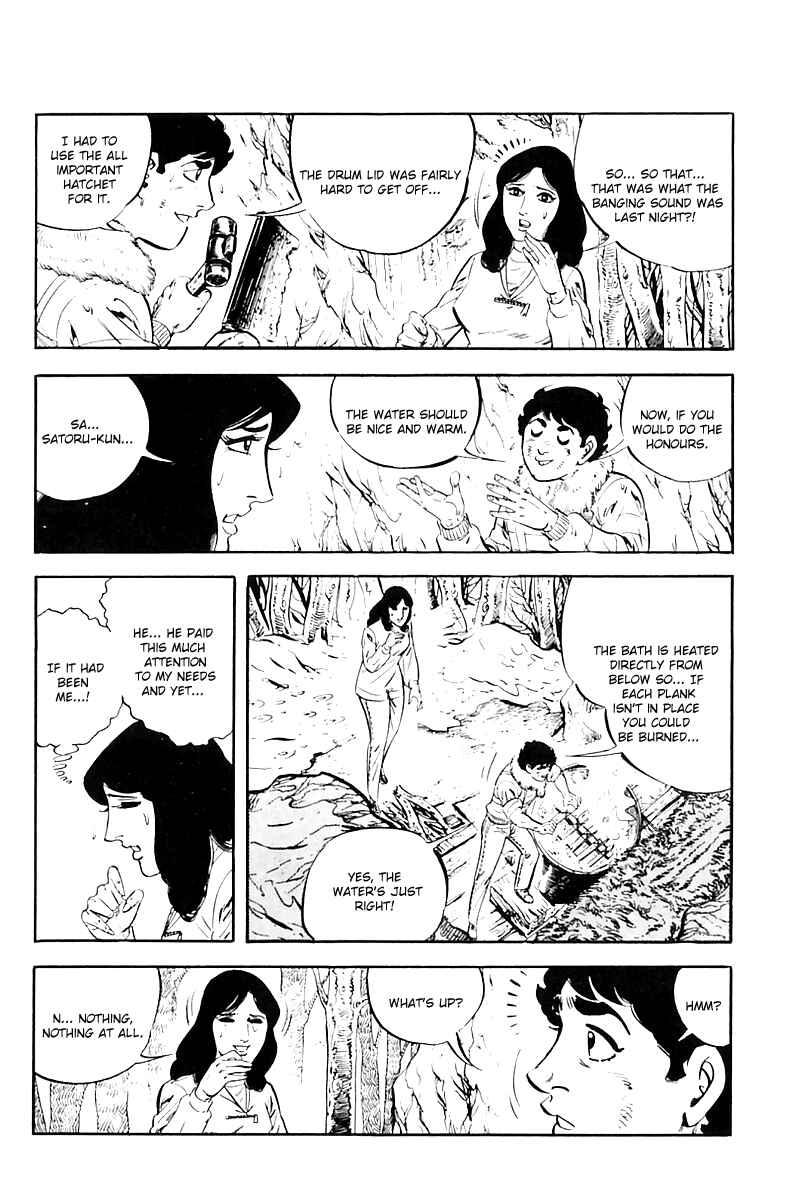 Page 19 Chapter 15 Survival (SAITO Takao)