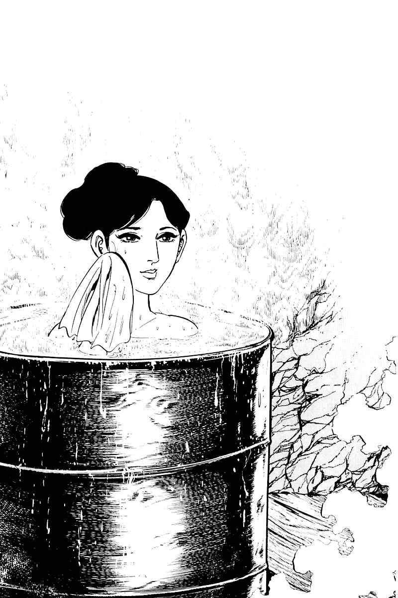Page 21 Chapter 15 Survival (SAITO Takao)