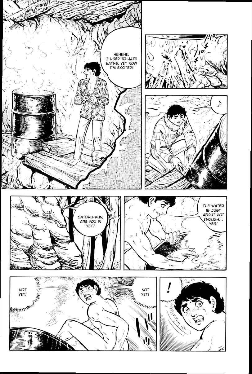 Page 23 Chapter 15 Survival (SAITO Takao)
